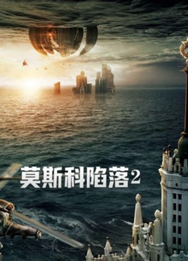 海报背景