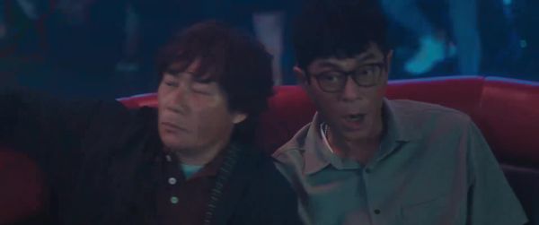 私家侦探