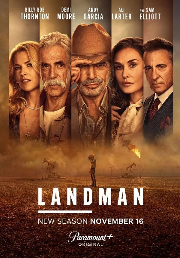 石油天王第二季