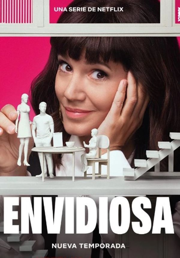 羡慕嫉妒恨第三季