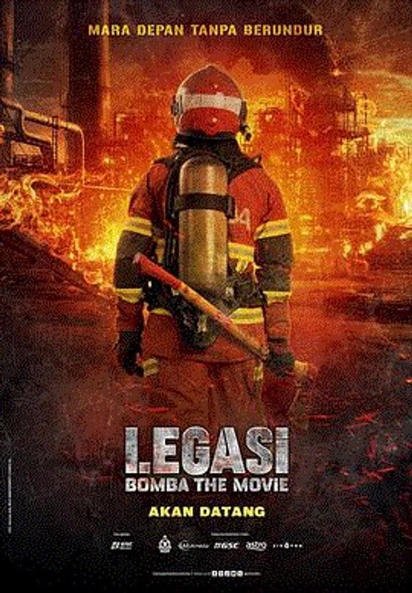 烈焰先锋封面图