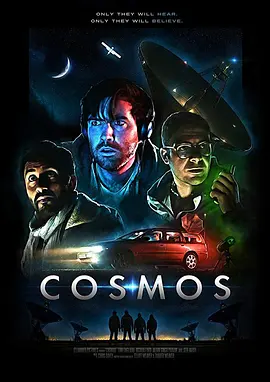 宏观世界 Cosmos