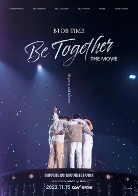 BTOB TIME Be Together The Movie