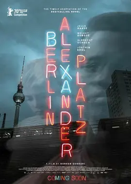 柏林亚历山大广场 Berlin Alexanderplatz