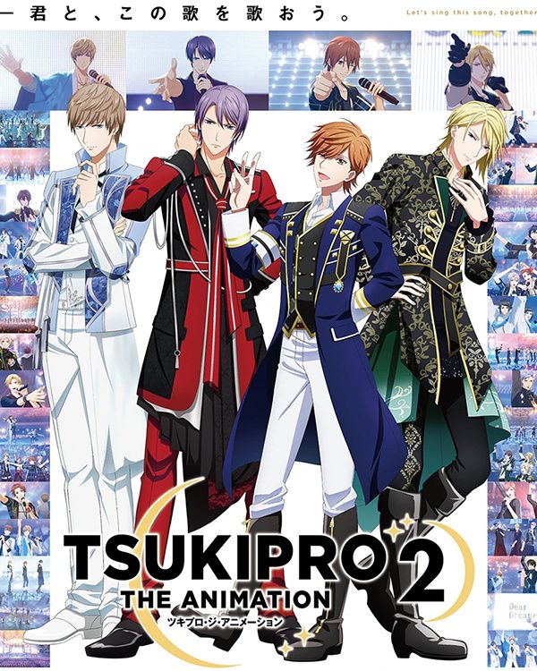 TSUKIPRO THE ANIMATION