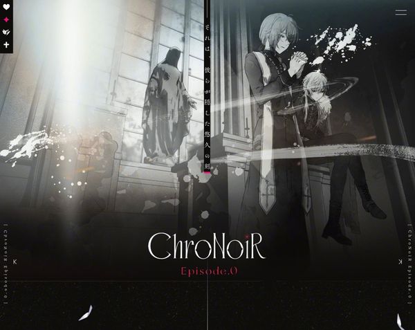 ChroNoiR Episode.0