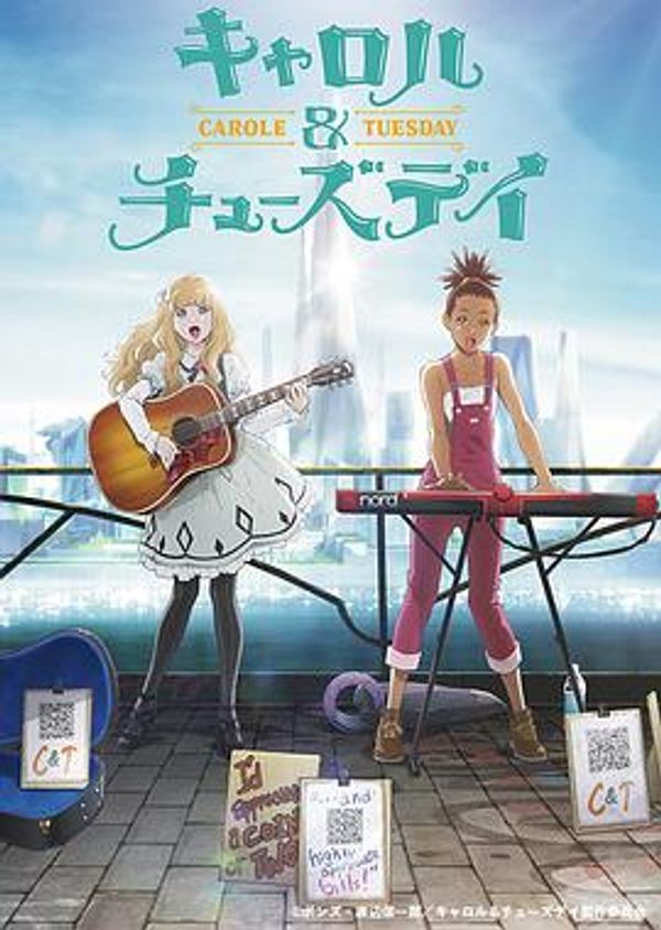 CAROLE &amp; TUESDAY