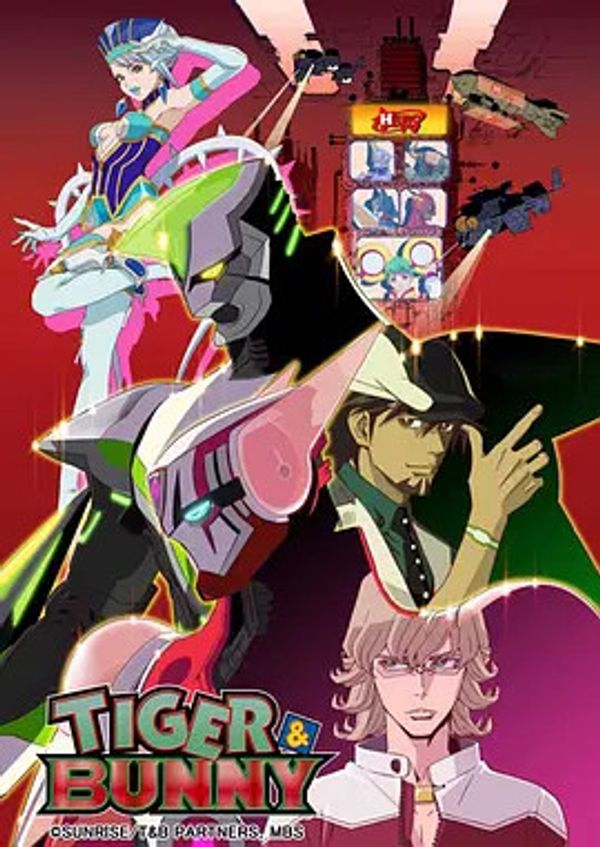 老虎和兔子 TIGER &amp; BUNNY