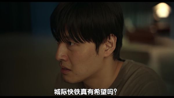墙外之音}