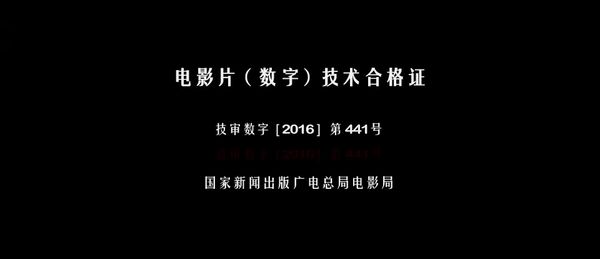 红小鬼齐步走}