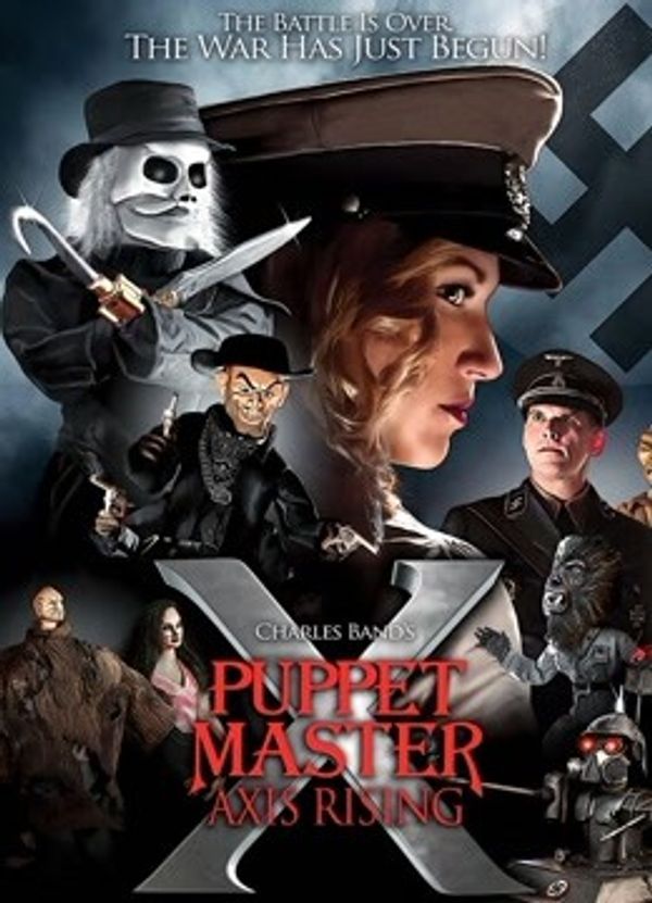 魔偶奇谭：崛起}