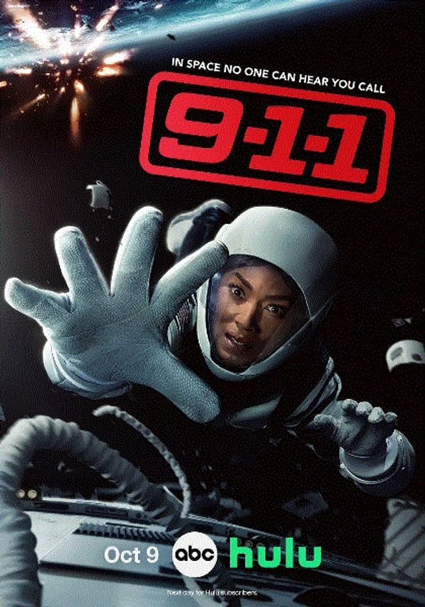 紧急呼救第9季}