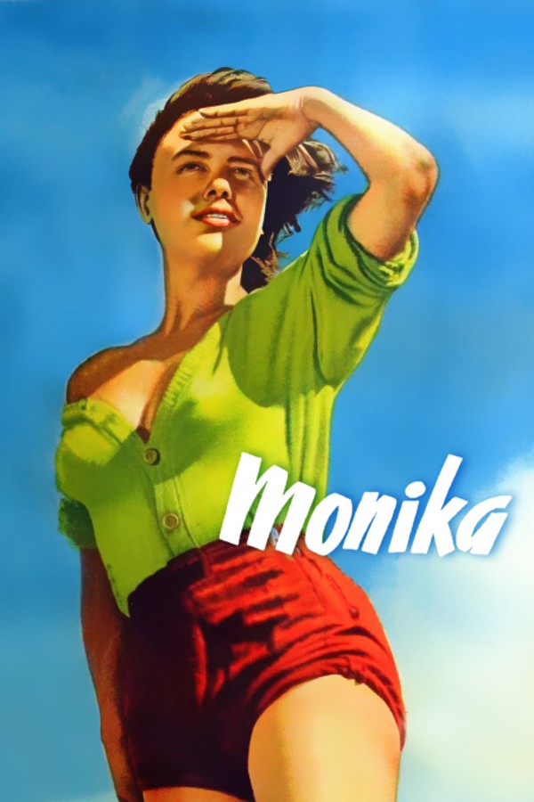 不良少女莫妮卡}