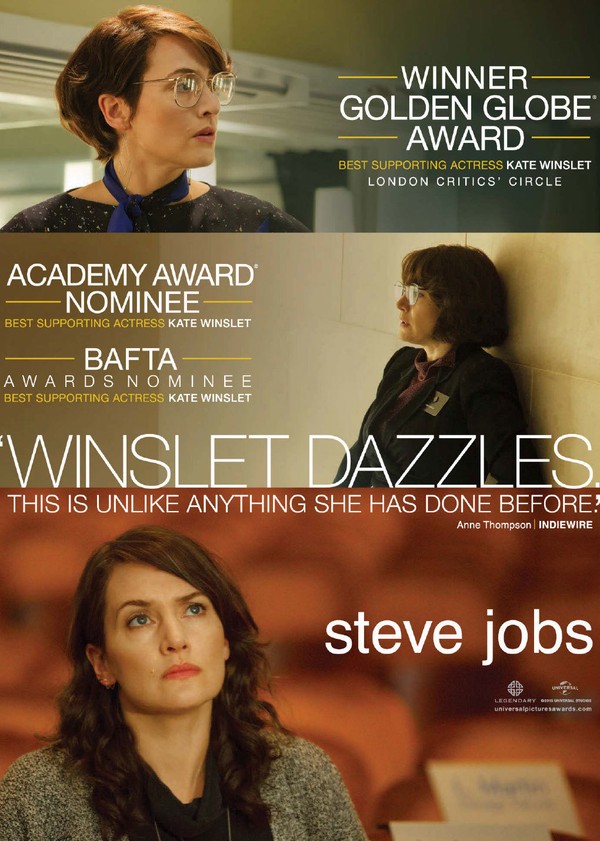 史蒂夫·乔布斯}