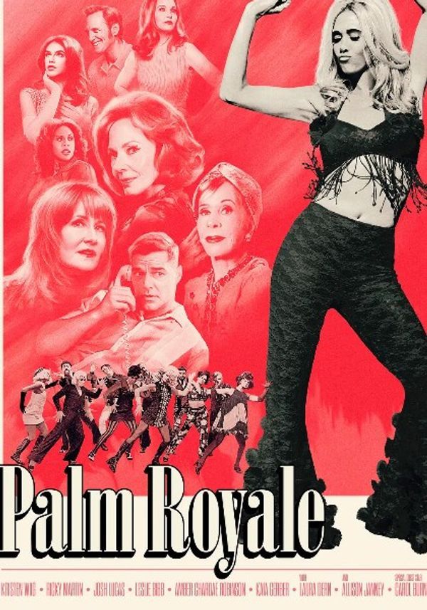 皇家棕榈第二季}