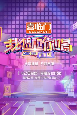 娜迦：永恒的羁绊