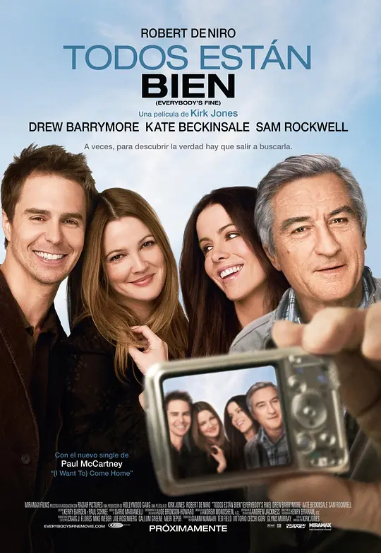 向前一步综艺封面图